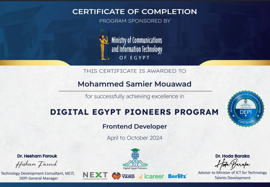 Web Development Certificate